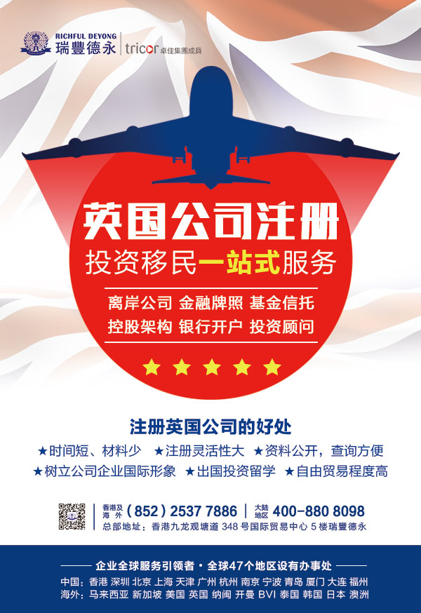 ӢϯC<a href=http://www.aqhi.cn/>עӢ˾</a>ɱX